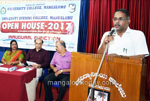 Mangalore University 1